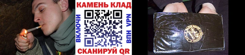 Гашиш хэш  Кущёвская 
