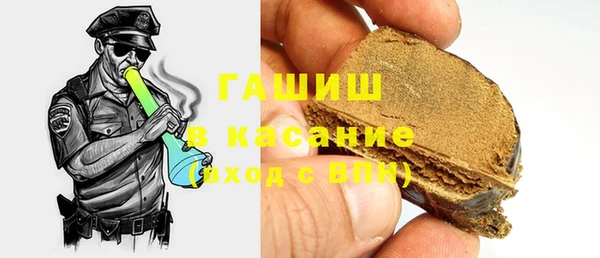 кокаин перу Беломорск