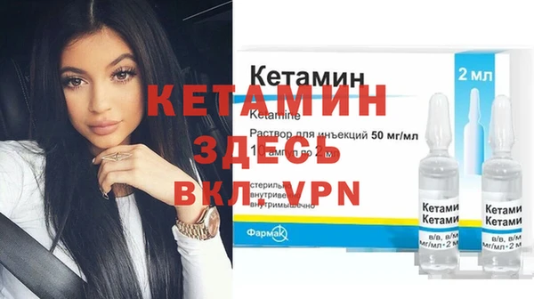 ешки Белоозёрский