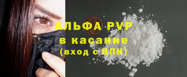 ешки Белоозёрский