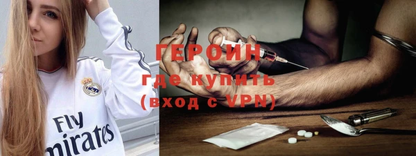 ешки Белоозёрский