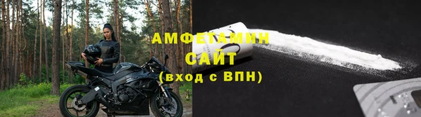 ешки Белоозёрский