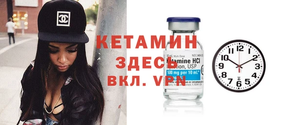 кокаин перу Беломорск