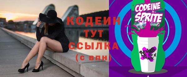 ешки Белоозёрский