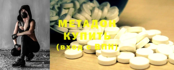 кокаин перу Беломорск