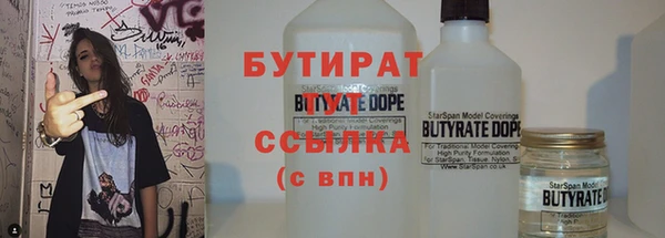 ешки Белоозёрский