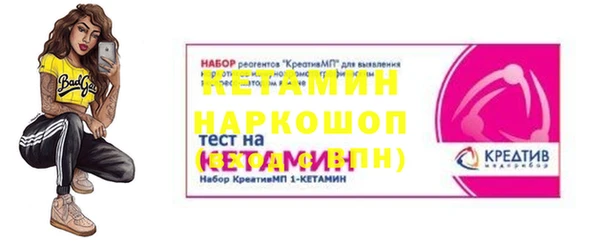 ешки Белоозёрский