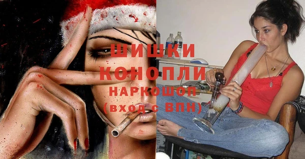 ешки Белоозёрский
