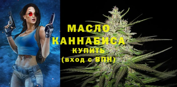 кокаин перу Беломорск