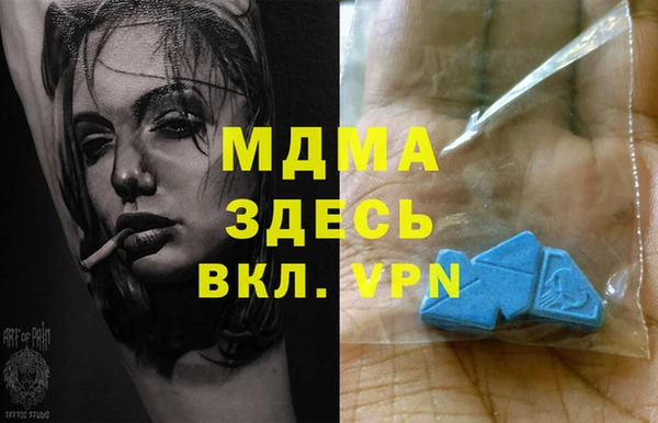 ешки Белоозёрский
