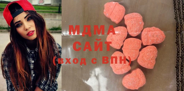 кокаин перу Беломорск