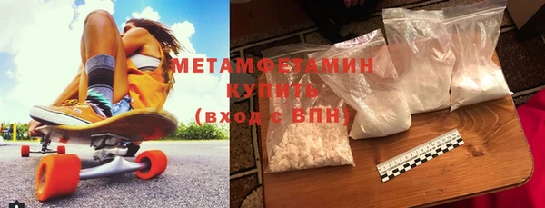 ешки Белоозёрский