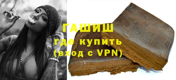 кокаин перу Беломорск