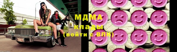 ешки Белоозёрский