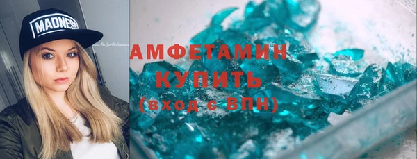 ешки Белоозёрский