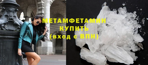 ешки Белоозёрский
