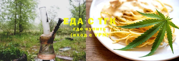 ешки Белоозёрский